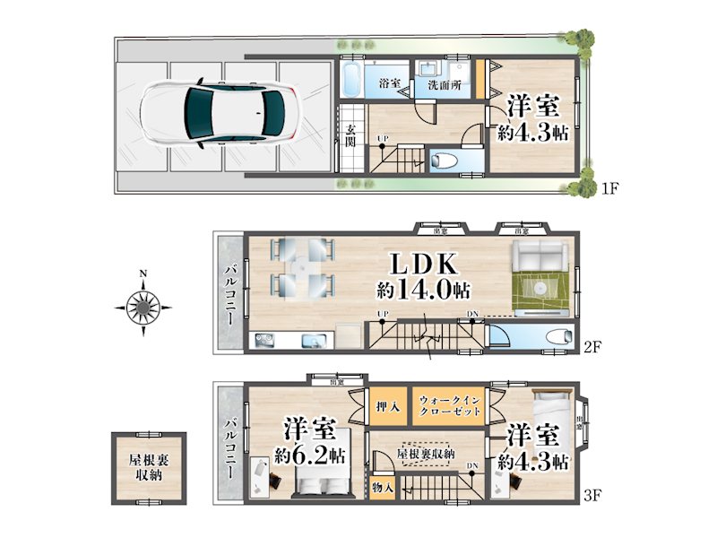 高槻市城南町1丁目　中古一戸建 間取り図