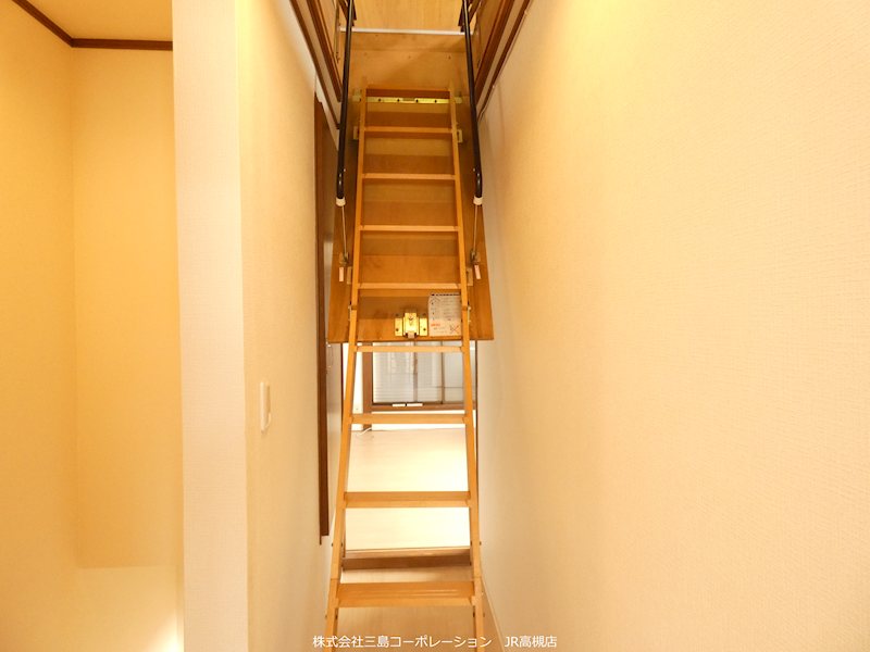 高槻市城南町1丁目　中古一戸建 その他