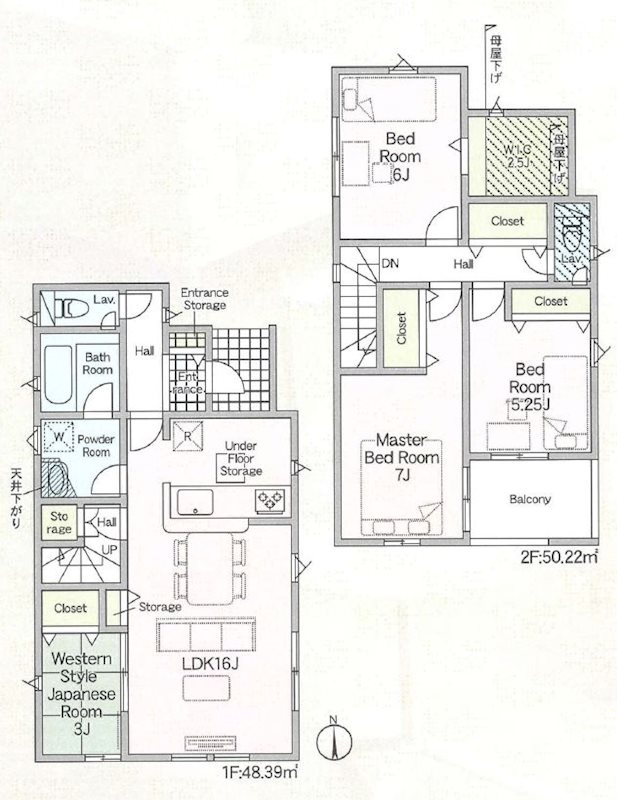 長尾西町3丁目Cradlegarden全4棟新築分譲6号棟 間取り図