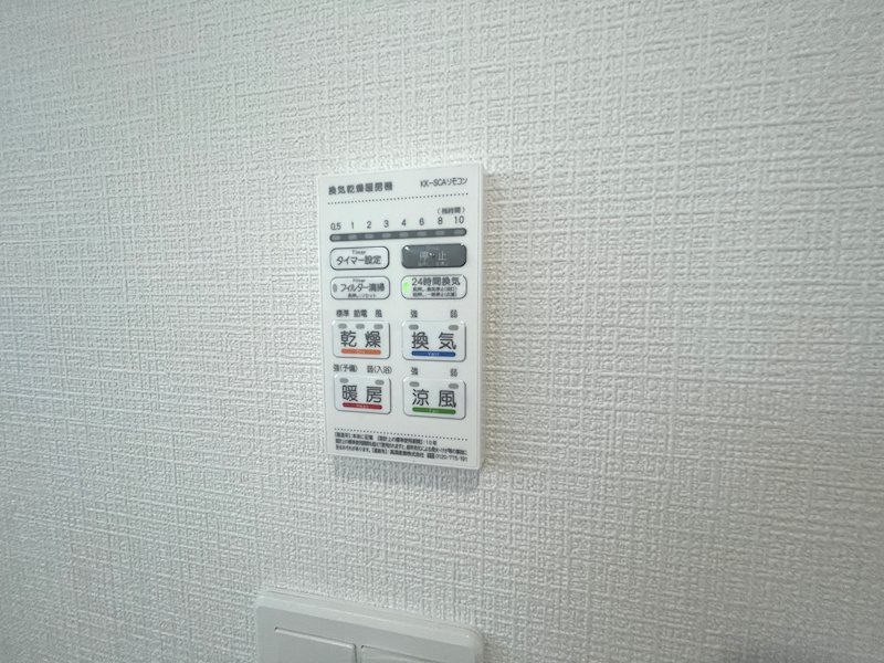 長尾西町3丁目Cradlegarden全4棟新築分譲6号棟 その他