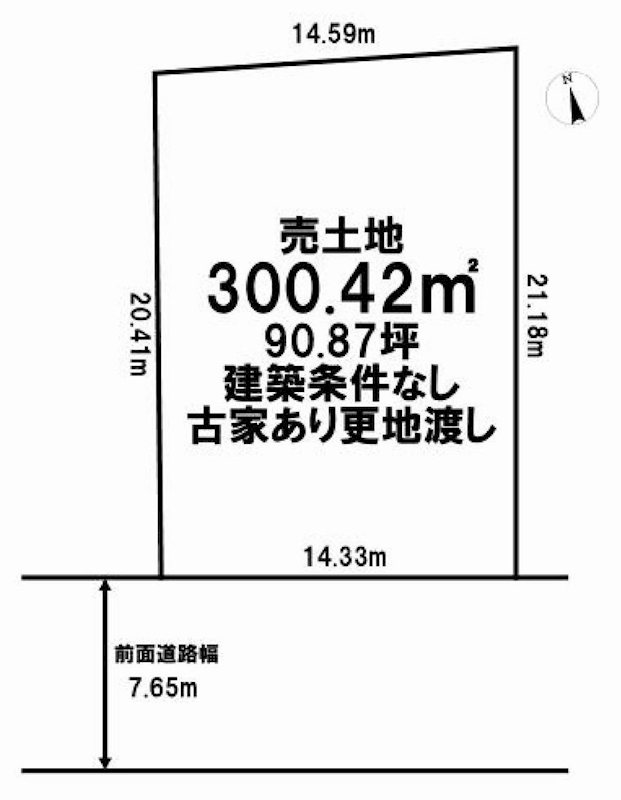 茨木市鮎川3丁目　売土地 間取り図