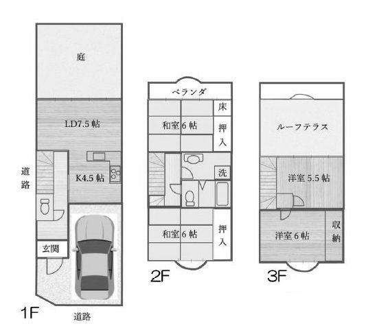 高槻市宮之川原4丁目　高槻清水団地  間取り図