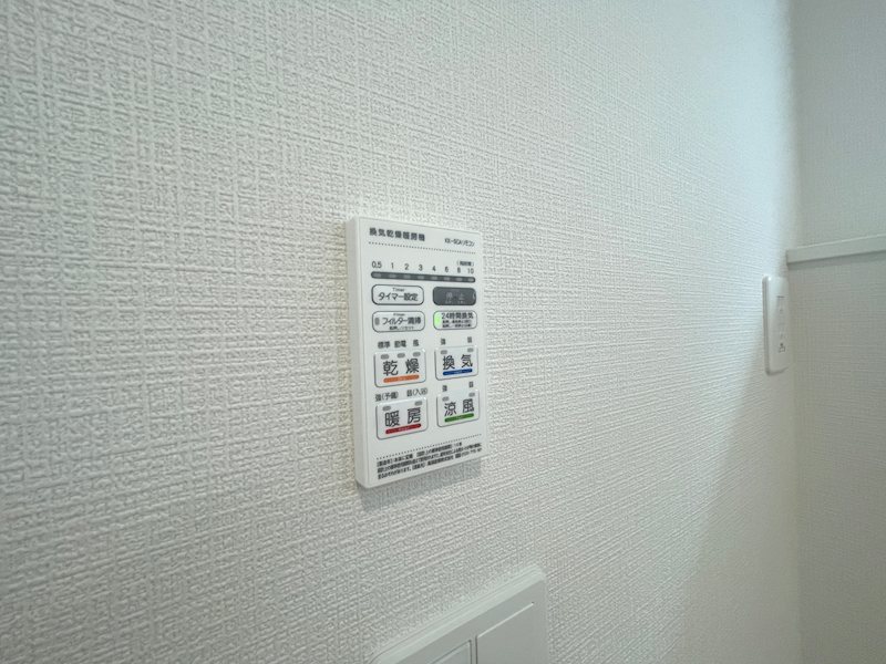 長尾家具町2丁目CRADLEGARDEN全13棟新築分譲地内1号棟 その他