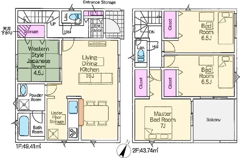 長尾家具町2丁目CRADLEGARDEN全13棟新築分譲地内11号棟 間取り図