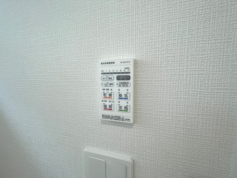 長尾家具町2丁目CRADLEGARDEN全13棟新築分譲地内3号棟 その他