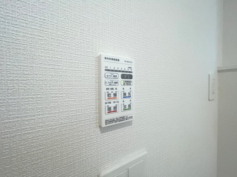 長尾家具町2丁目CRADLEGARDEN全13棟新築分譲地内12号棟 その他