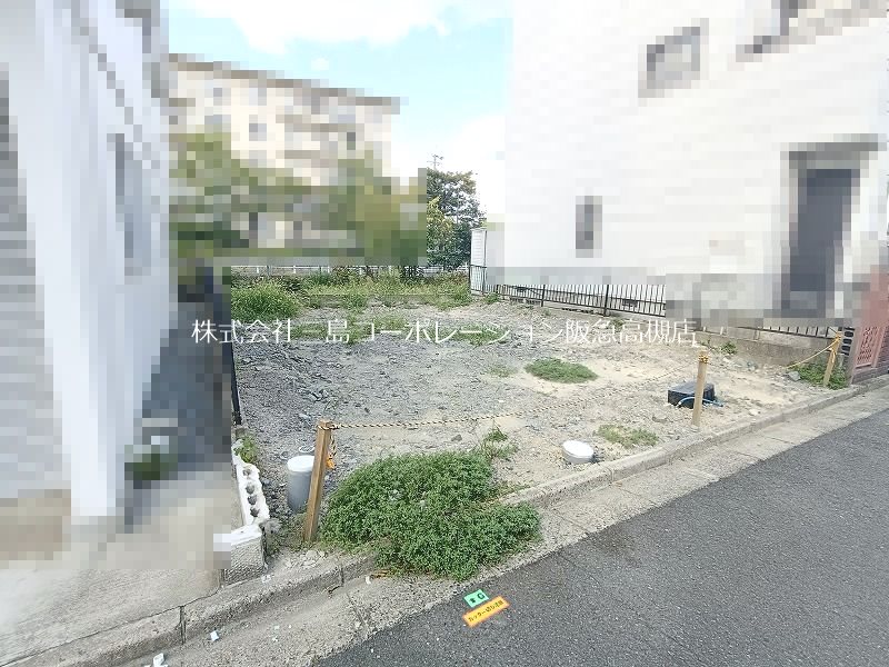 高槻市柱本6丁目　売土地 その他