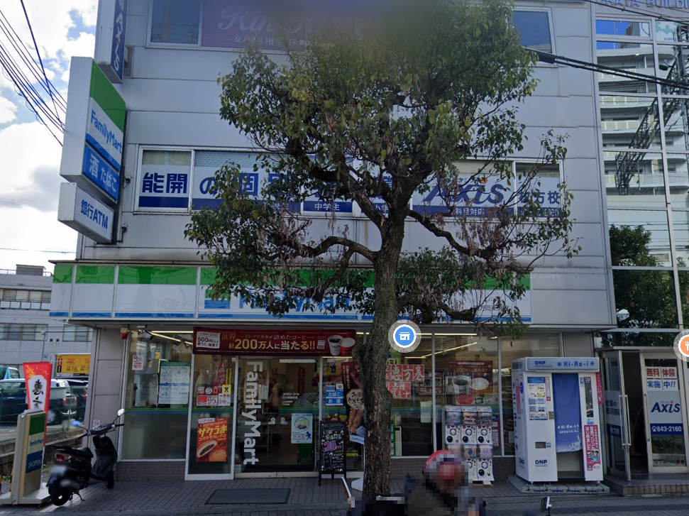 ファミリーマート 枚方岡東町店 ビオルネ北館 周辺画像3