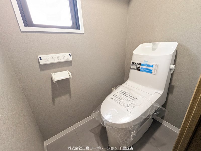 セントラルステージ千里Ⅰ番館  その他