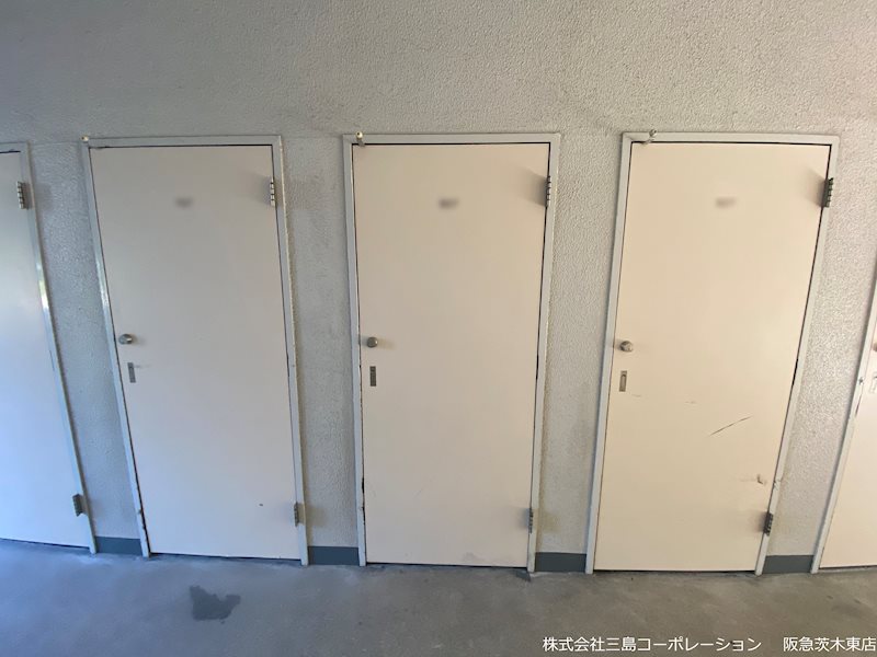 南茨木ハイタウン美沢A棟 その他