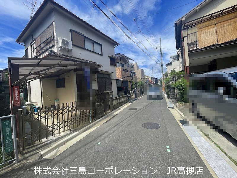 高槻市宮之川原5丁目　売土地 その他