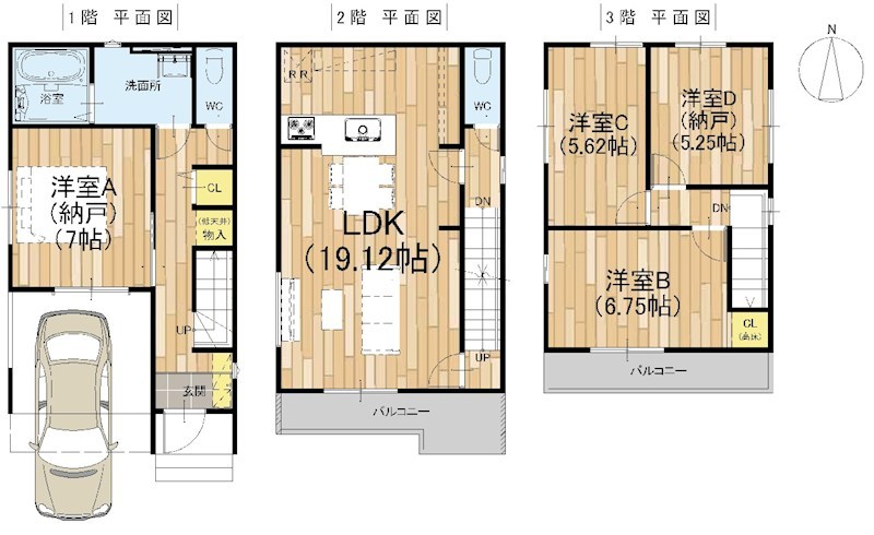 高槻市日向町　新築一戸建 間取り図