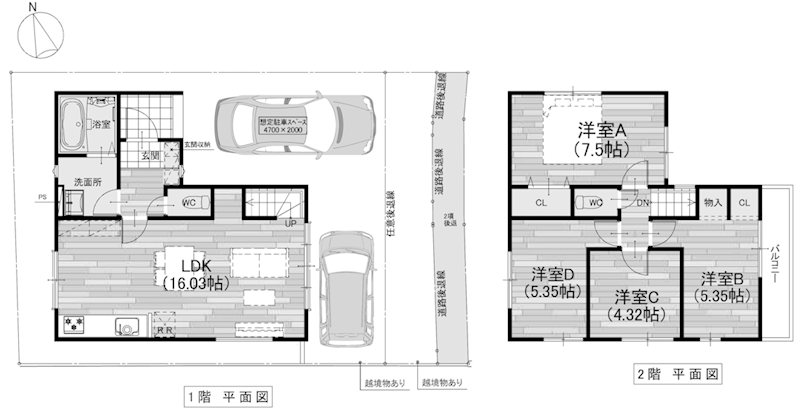 島本町広瀬2丁目 新築一戸建 間取り図