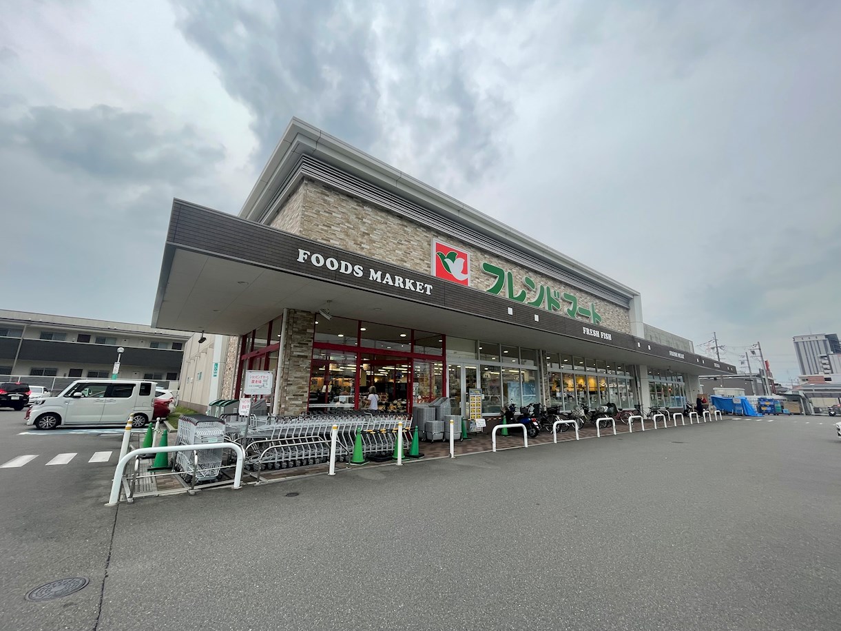 フレンドマート くずは店 GRANDSELECT楠葉美咲三丁目 土地 周辺画像1