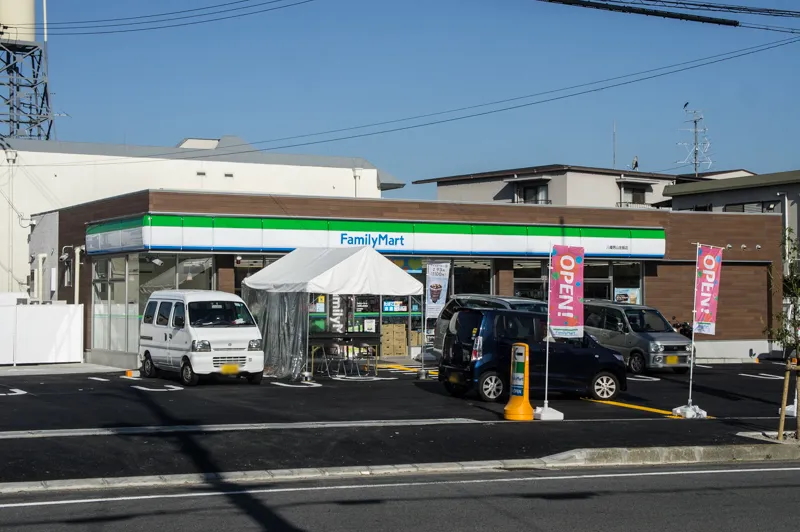 GRANDSELECT楠葉美咲三丁目　土地 コンビニ