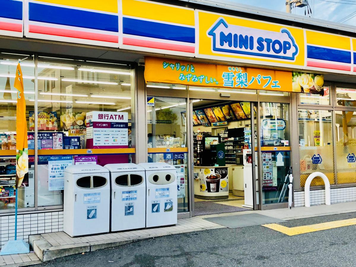 メロディーハイム香里ケ丘ツインビューベガタワー 周辺画像3