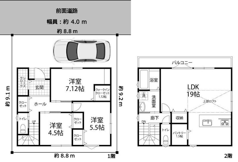 茨木市中総持寺町　新築一戸建（B号地） 間取り図