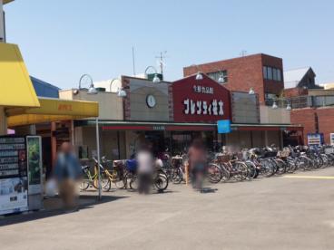 高槻市柱本新町　建築条件付売土地 周辺画像1