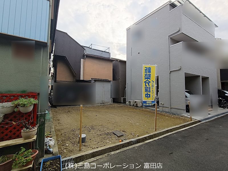 現地写真 高槻市赤大路町 建築条件付売土地 その他