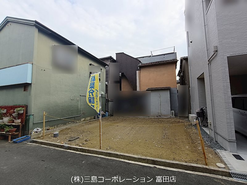 現地写真 高槻市赤大路町 建築条件付売土地 その他