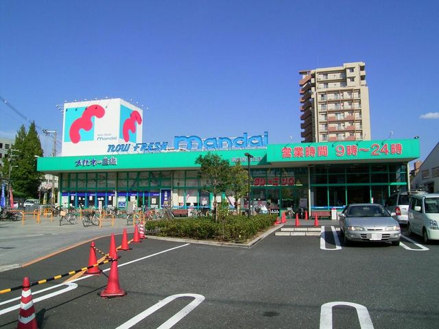 高槻市赤大路町　建築条件付売土地 周辺画像5