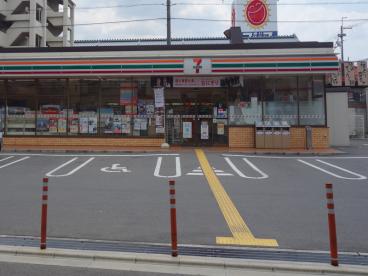高槻市松川町　築浅中古一戸建 周辺画像6