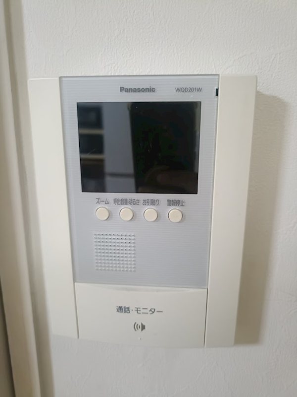 ユニハイム千里丘1号棟  その他