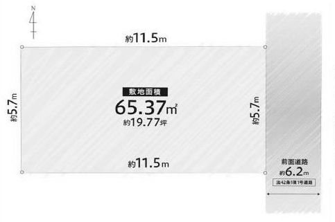 高槻市郡家新町　売土地  間取り図