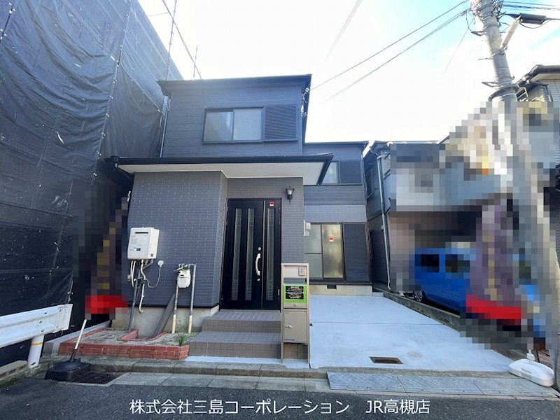 高槻市宮之川原5丁目　中古一戸建 その他
