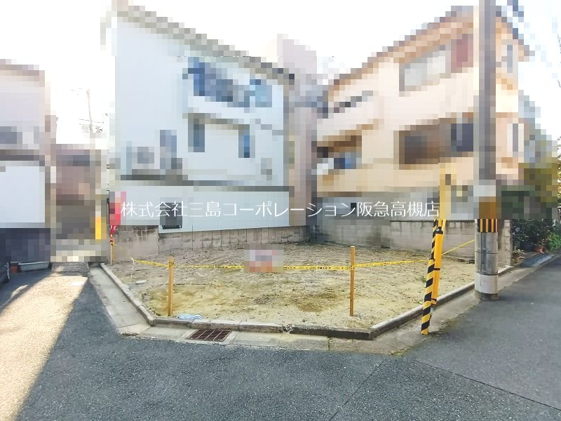 高槻市深沢本町 建築条件付売土地 外観写真