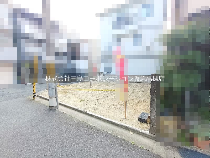 高槻市深沢本町 建築条件付売土地 その他