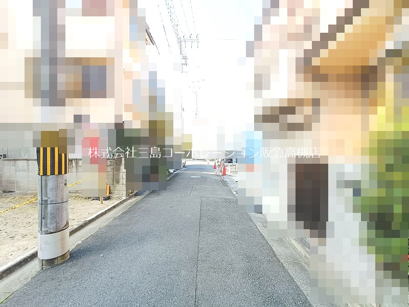 高槻市深沢本町 建築条件付売土地 その他