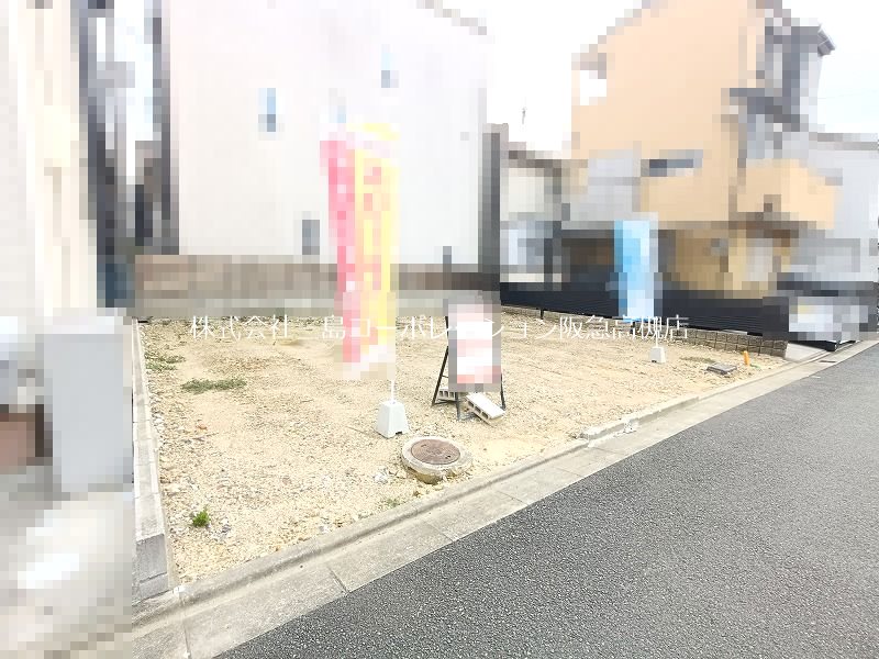 高槻市明野町 建築条件付売土地 その他