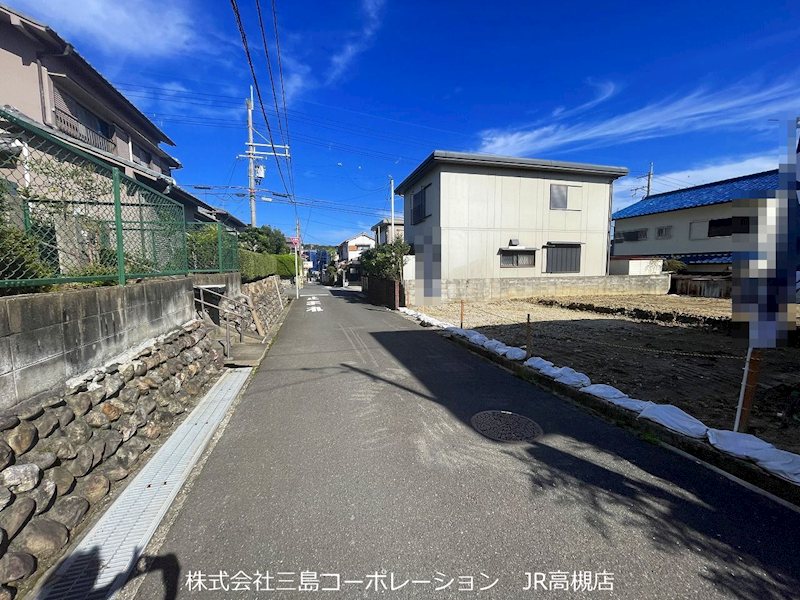 高槻市松が丘4丁目　売土地 その他
