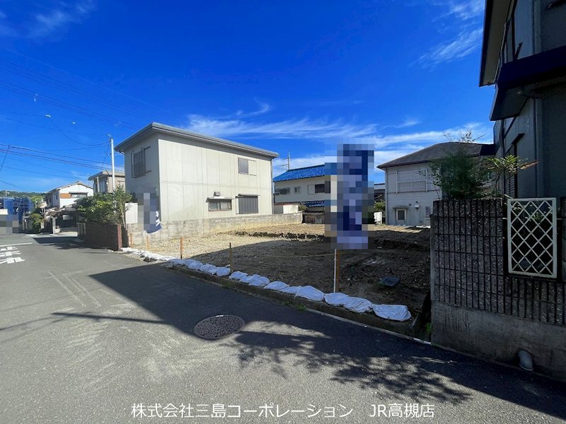 高槻市松が丘4丁目　売土地 その他