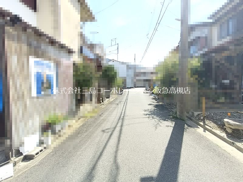 高槻市野田3丁目　売土地 その他