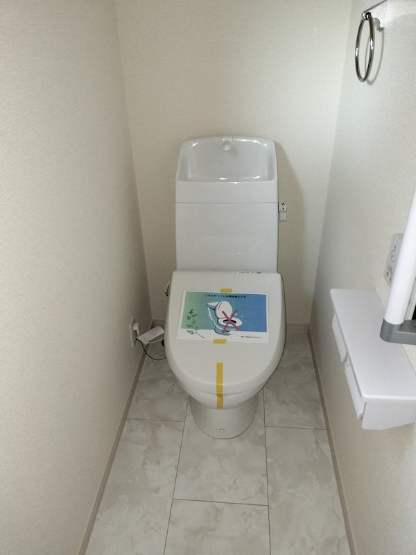 温水洗浄便座トイレ 茨木市島2丁目 新築一戸建 1号棟 その他