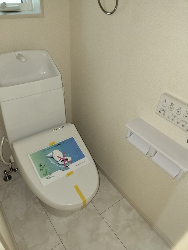 茨木市島2丁目　新築一戸建 3号棟 その他