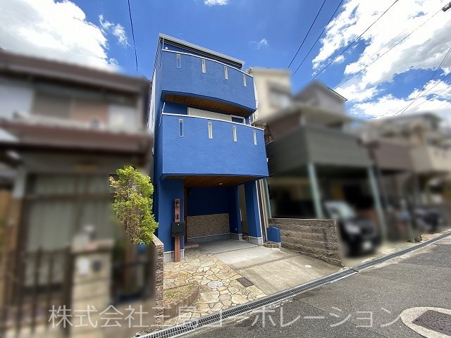 高槻市天川新町 中古一戸建 その他