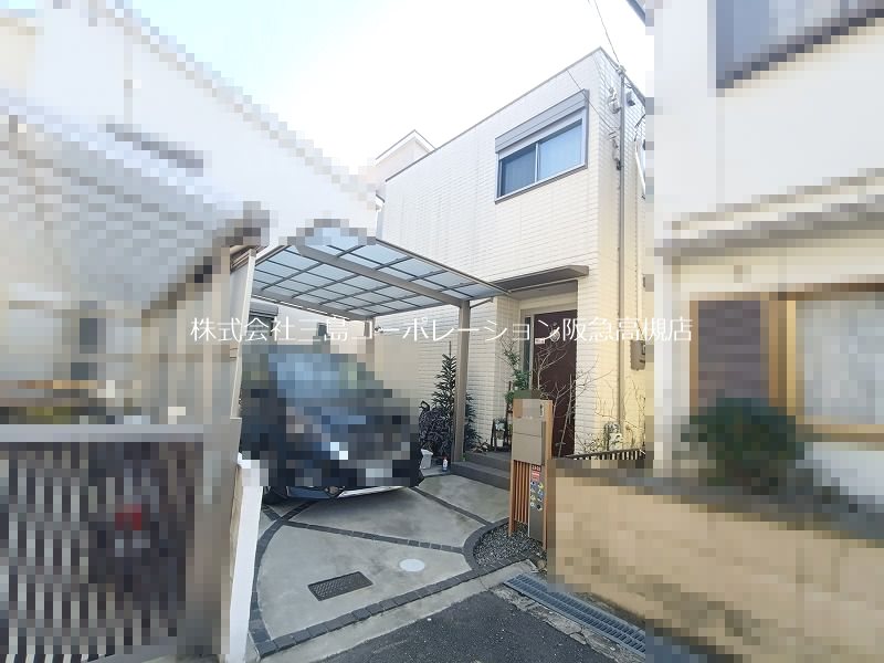 高槻市城南町1丁目　中古一戸建 外観写真