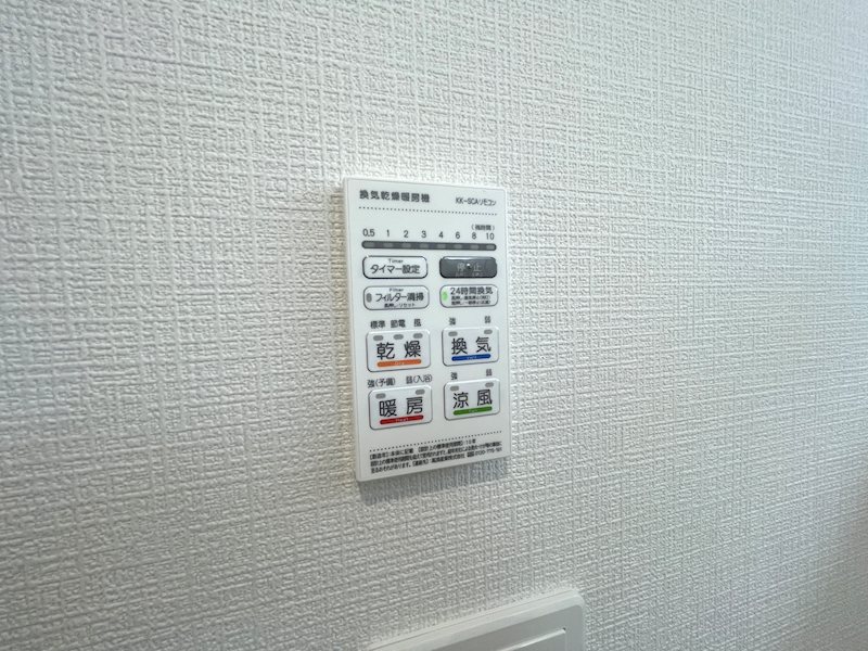 堂山2丁目CRADLEGARDEN限定1邸新築分譲住宅 その他
