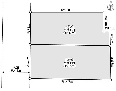 島本町東大寺2丁目 新築一戸建 その他