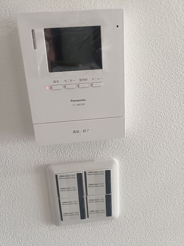 関大前スカイハイツC棟 その他