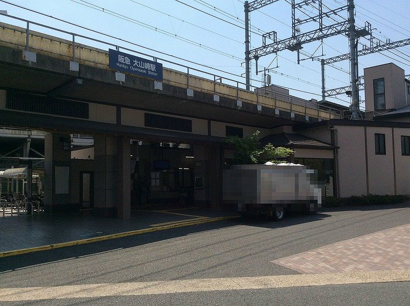 ユニライフ山崎4号棟 その他