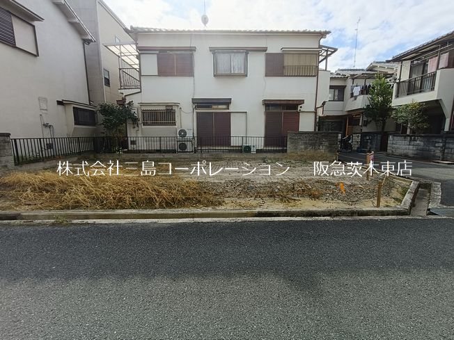 茨木市西太田町　建築条件付売土地 その他