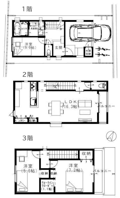 島本町広瀬2丁目 新築一戸建 間取り図