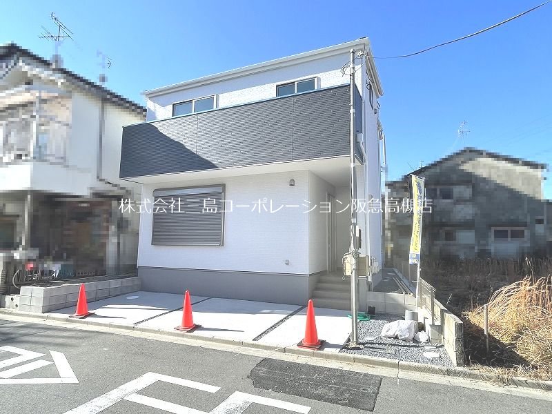 高槻市東五百住町2丁目　新築一戸建 外観写真