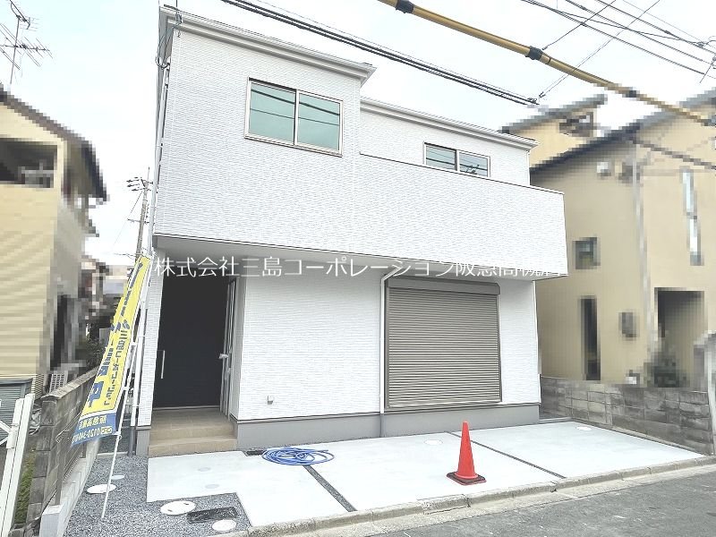 高槻市深沢町1丁目 3期 1号地 新築一戸建 外観写真