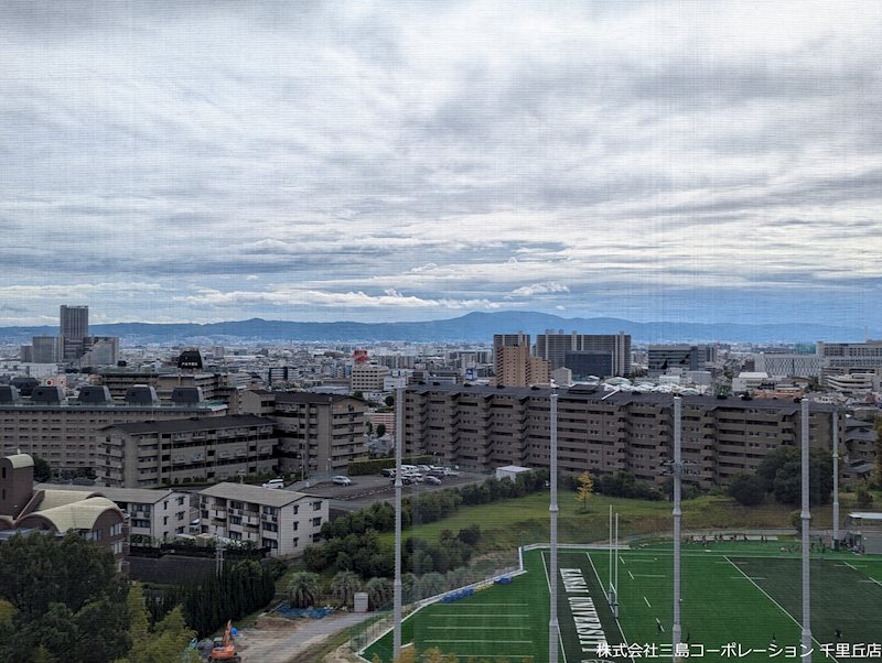 ルネ・ヒューマンズガーデン万博公園南C棟 その他