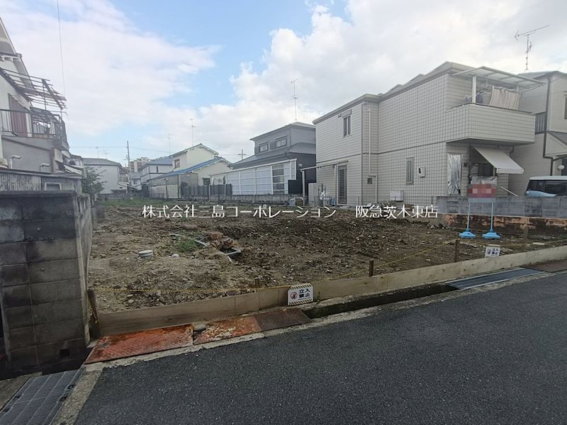 茨木市東太田2丁目　売土地 その他